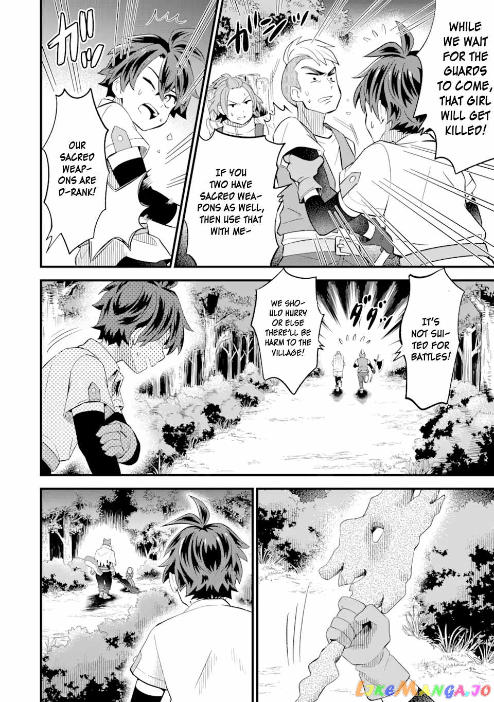 When I Tried Strengthening 【Rusted Sword】, It Evolved Into An Overpowered Magic Sword chapter 3.1 - page 6