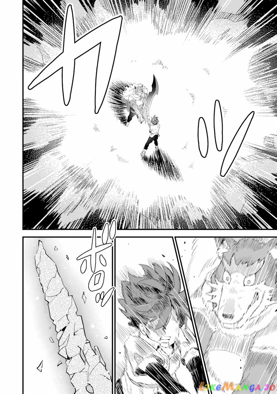 When I Tried Strengthening 【Rusted Sword】, It Evolved Into An Overpowered Magic Sword chapter 3.2 - page 12