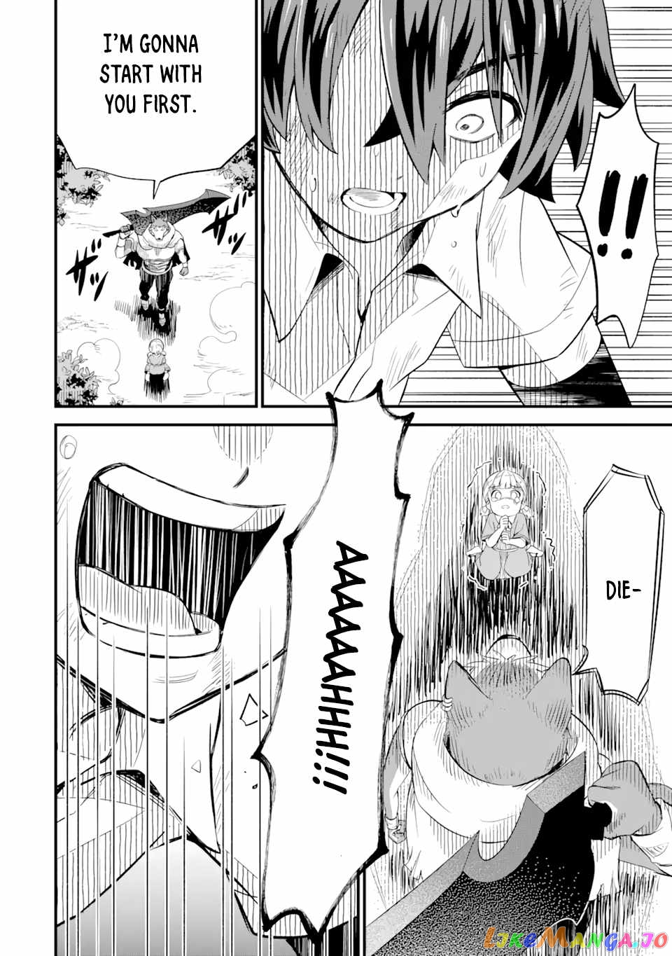 When I Tried Strengthening 【Rusted Sword】, It Evolved Into An Overpowered Magic Sword chapter 3.2 - page 4