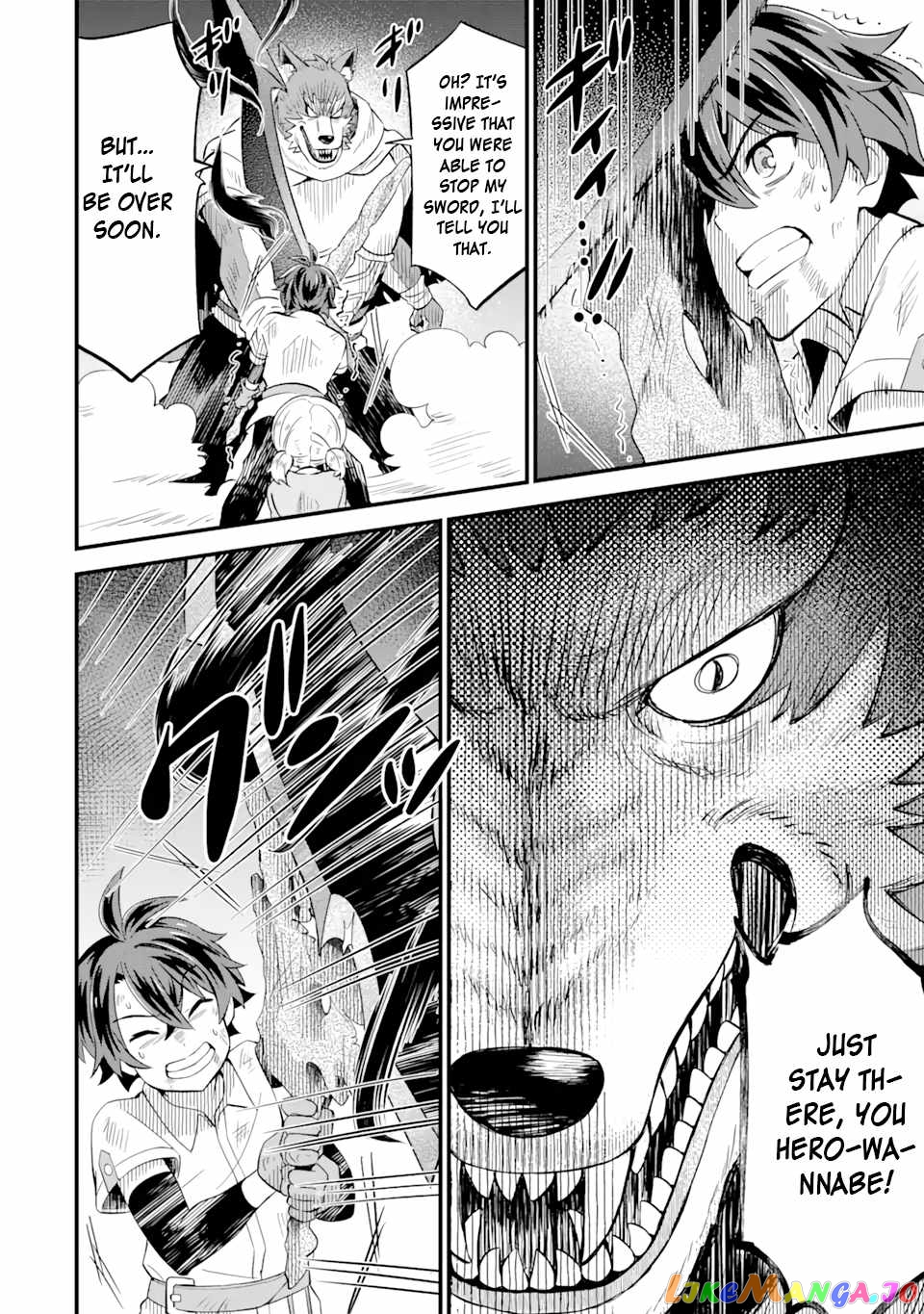 When I Tried Strengthening 【Rusted Sword】, It Evolved Into An Overpowered Magic Sword chapter 3.2 - page 6