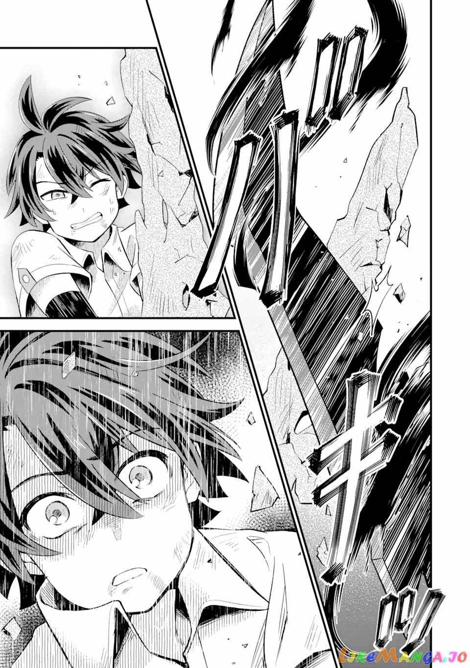 When I Tried Strengthening 【Rusted Sword】, It Evolved Into An Overpowered Magic Sword chapter 3.2 - page 7