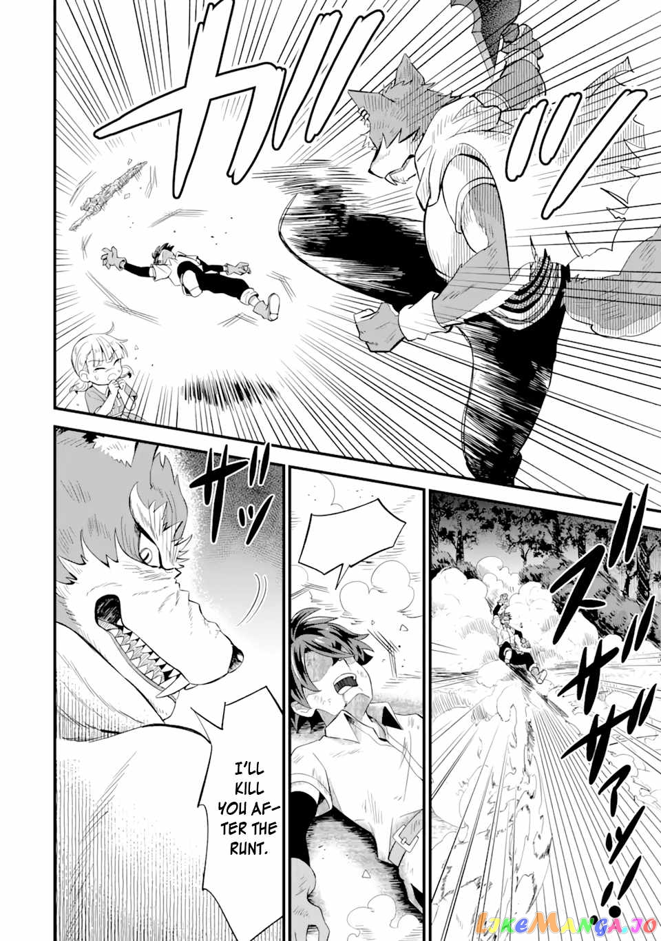 When I Tried Strengthening 【Rusted Sword】, It Evolved Into An Overpowered Magic Sword chapter 3.2 - page 8