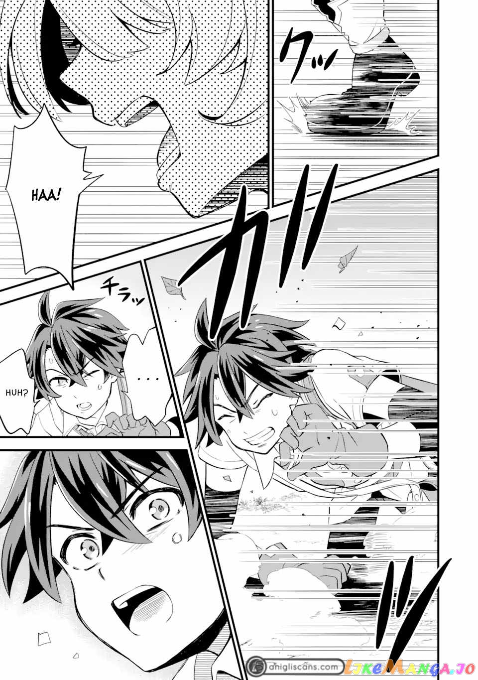 When I Tried Strengthening 【Rusted Sword】, It Evolved Into An Overpowered Magic Sword chapter 4.2 - page 17