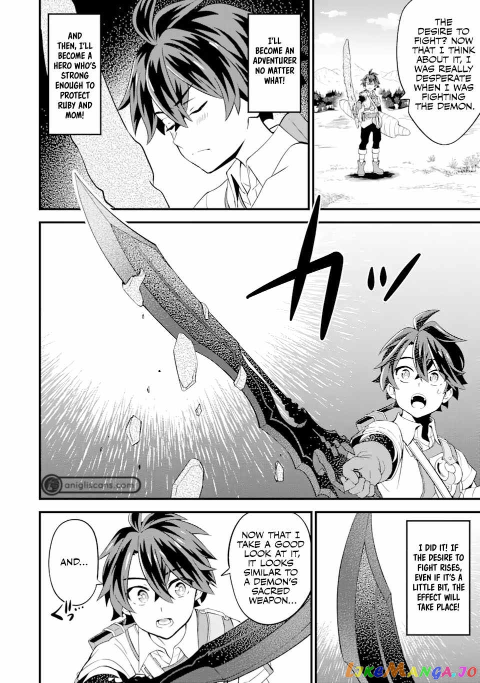 When I Tried Strengthening 【Rusted Sword】, It Evolved Into An Overpowered Magic Sword chapter 4.2 - page 5