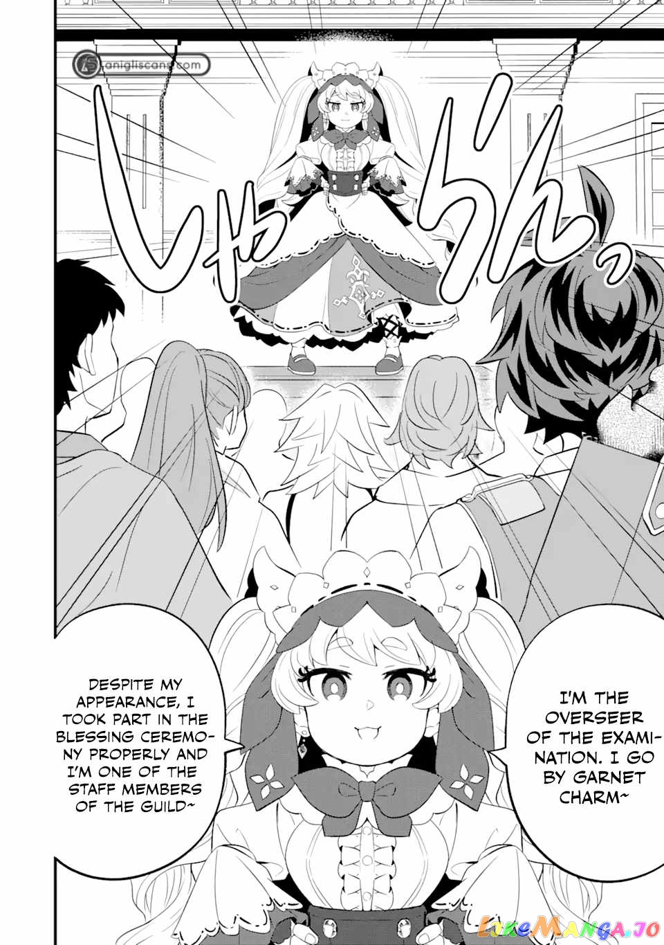 When I Tried Strengthening 【Rusted Sword】, It Evolved Into An Overpowered Magic Sword chapter 5.1 - page 12