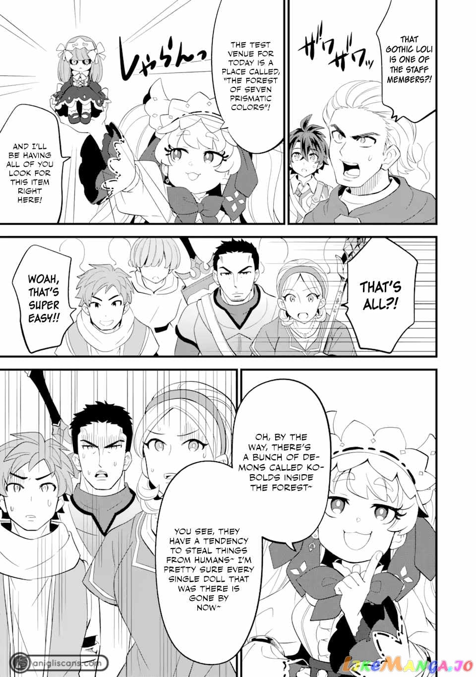 When I Tried Strengthening 【Rusted Sword】, It Evolved Into An Overpowered Magic Sword chapter 5.1 - page 13