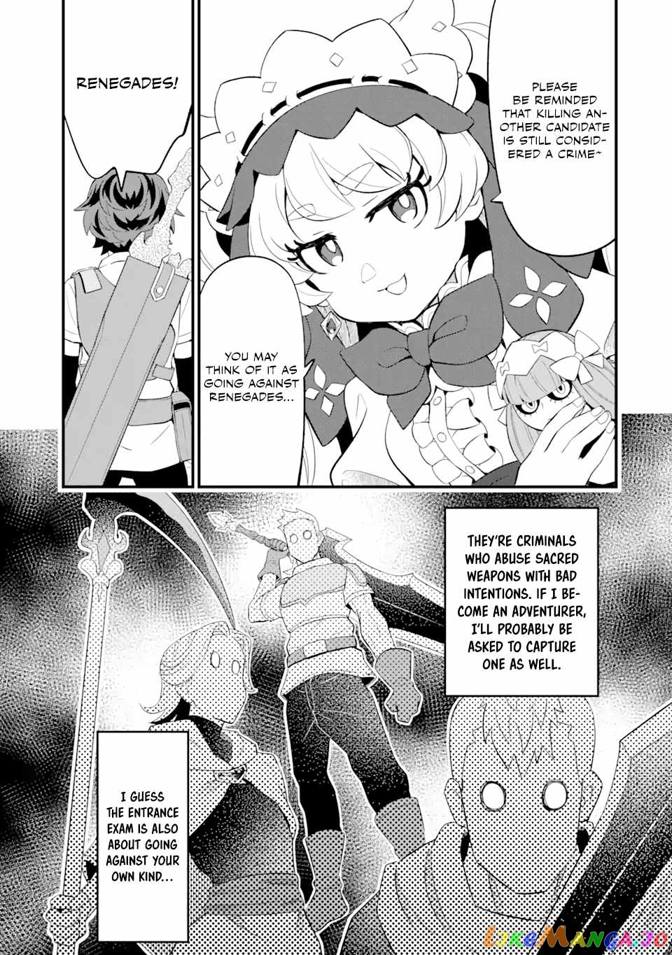 When I Tried Strengthening 【Rusted Sword】, It Evolved Into An Overpowered Magic Sword chapter 5.1 - page 15