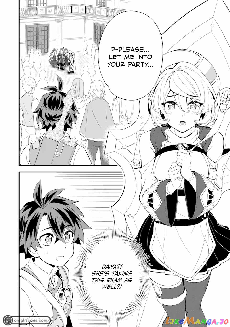 When I Tried Strengthening 【Rusted Sword】, It Evolved Into An Overpowered Magic Sword chapter 5.1 - page 18