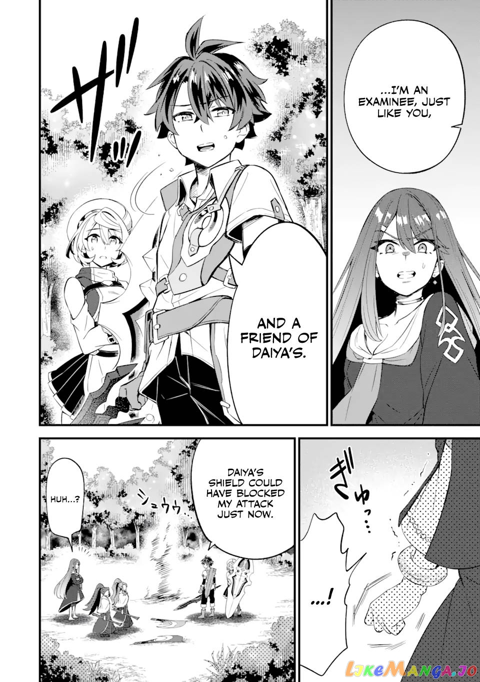 When I Tried Strengthening 【Rusted Sword】, It Evolved Into An Overpowered Magic Sword chapter 6.1 - page 15