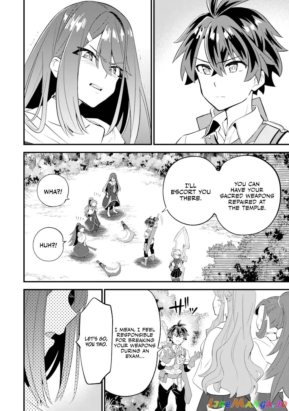 When I Tried Strengthening 【Rusted Sword】, It Evolved Into An Overpowered Magic Sword chapter 6.1 - page 17