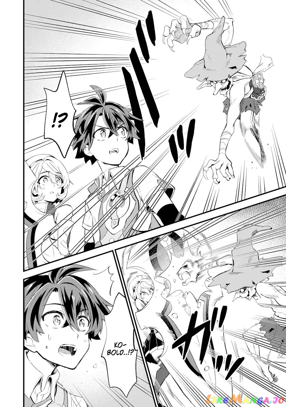 When I Tried Strengthening 【Rusted Sword】, It Evolved Into An Overpowered Magic Sword chapter 6.1 - page 3