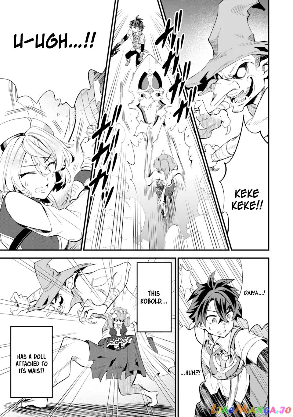 When I Tried Strengthening 【Rusted Sword】, It Evolved Into An Overpowered Magic Sword chapter 6.1 - page 4