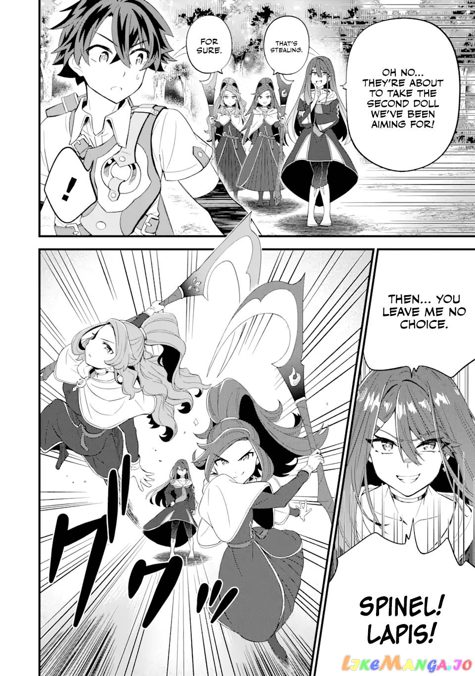 When I Tried Strengthening 【Rusted Sword】, It Evolved Into An Overpowered Magic Sword chapter 6.1 - page 5