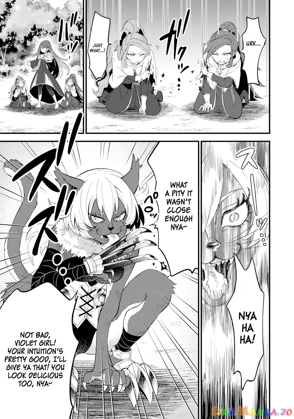When I Tried Strengthening 【Rusted Sword】, It Evolved Into An Overpowered Magic Sword chapter 6.2 - page 12