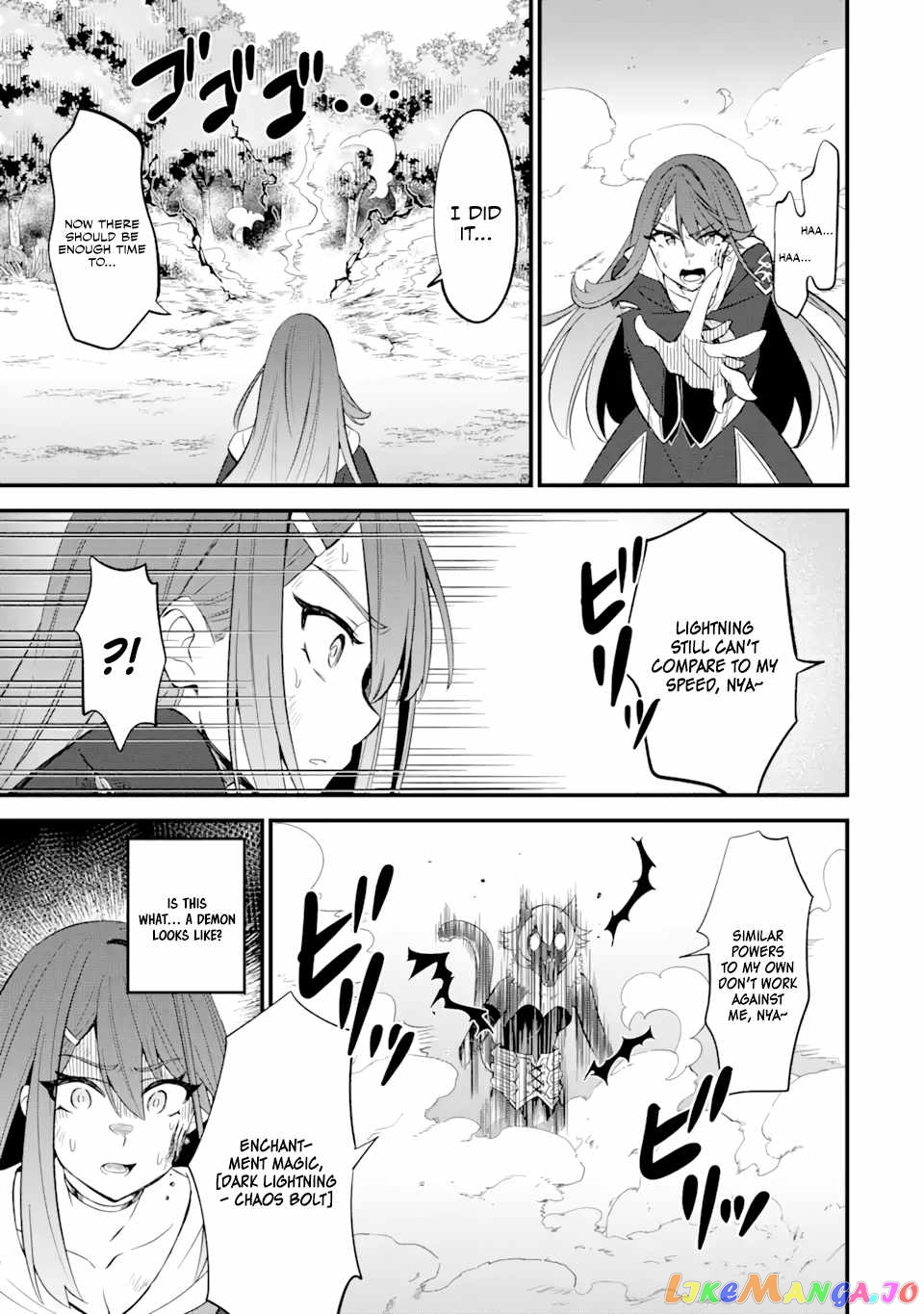 When I Tried Strengthening 【Rusted Sword】, It Evolved Into An Overpowered Magic Sword chapter 7 - page 10
