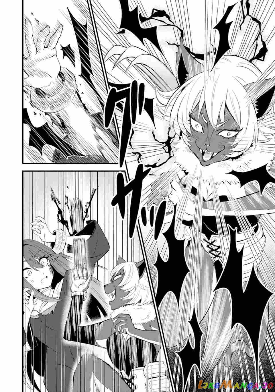 When I Tried Strengthening 【Rusted Sword】, It Evolved Into An Overpowered Magic Sword chapter 7 - page 11