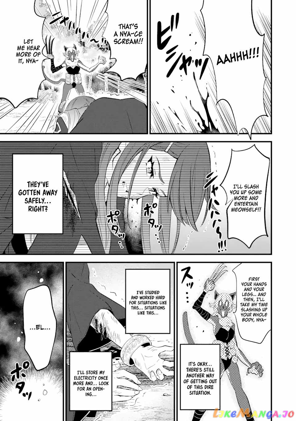 When I Tried Strengthening 【Rusted Sword】, It Evolved Into An Overpowered Magic Sword chapter 7 - page 12
