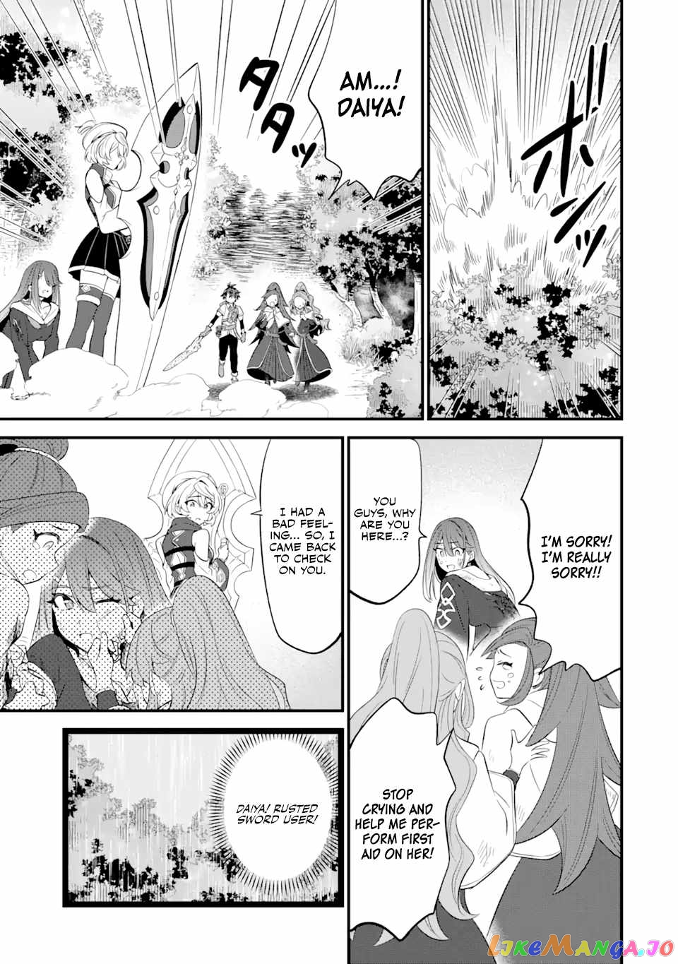 When I Tried Strengthening 【Rusted Sword】, It Evolved Into An Overpowered Magic Sword chapter 7 - page 16