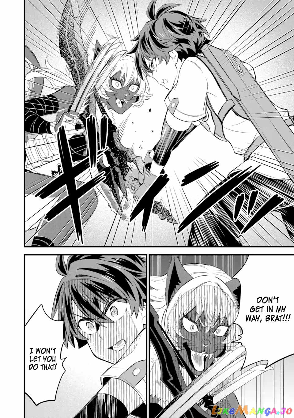 When I Tried Strengthening 【Rusted Sword】, It Evolved Into An Overpowered Magic Sword chapter 7 - page 19