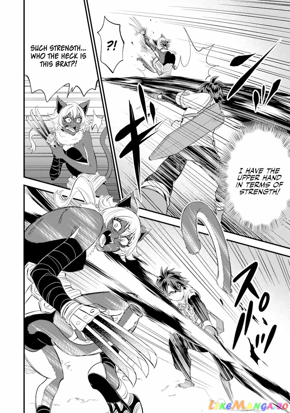 When I Tried Strengthening 【Rusted Sword】, It Evolved Into An Overpowered Magic Sword chapter 7 - page 21