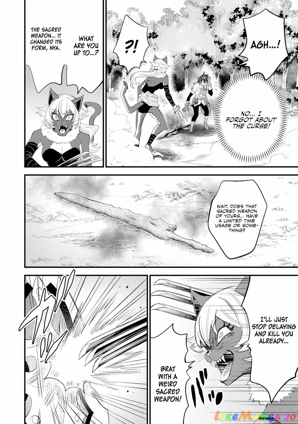 When I Tried Strengthening 【Rusted Sword】, It Evolved Into An Overpowered Magic Sword chapter 7 - page 23