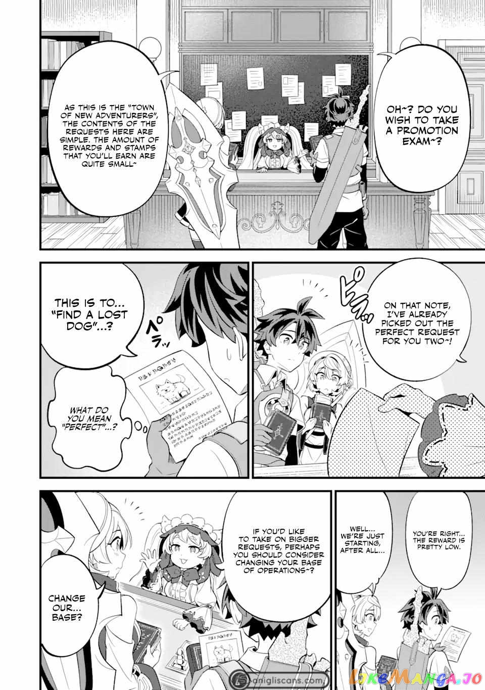 When I Tried Strengthening 【Rusted Sword】, It Evolved Into An Overpowered Magic Sword chapter 8 - page 21