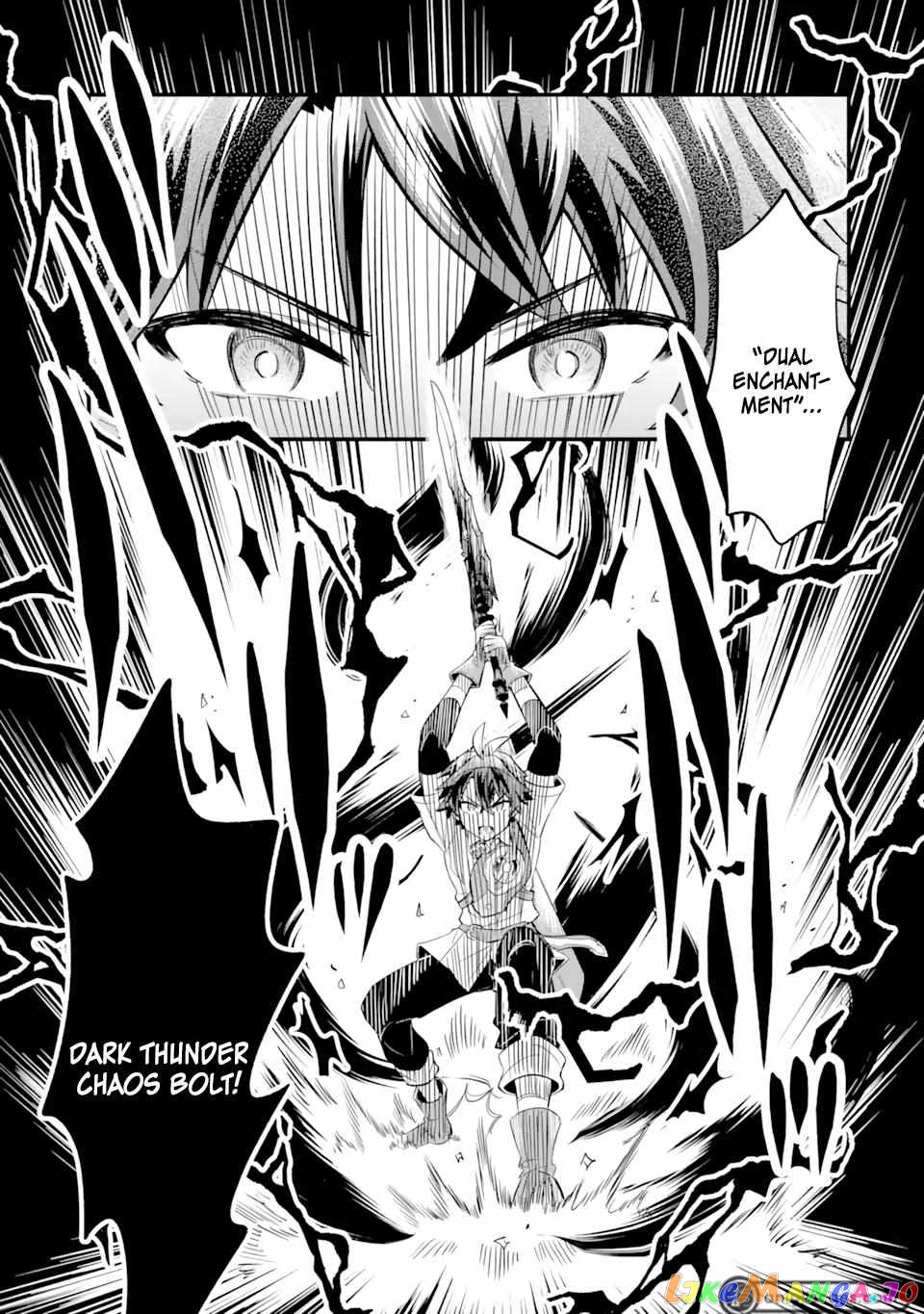 When I Tried Strengthening 【Rusted Sword】, It Evolved Into An Overpowered Magic Sword chapter 8 - page 28