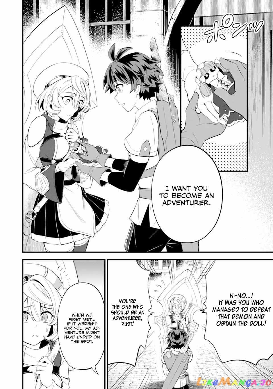 When I Tried Strengthening 【Rusted Sword】, It Evolved Into An Overpowered Magic Sword chapter 8 - page 5