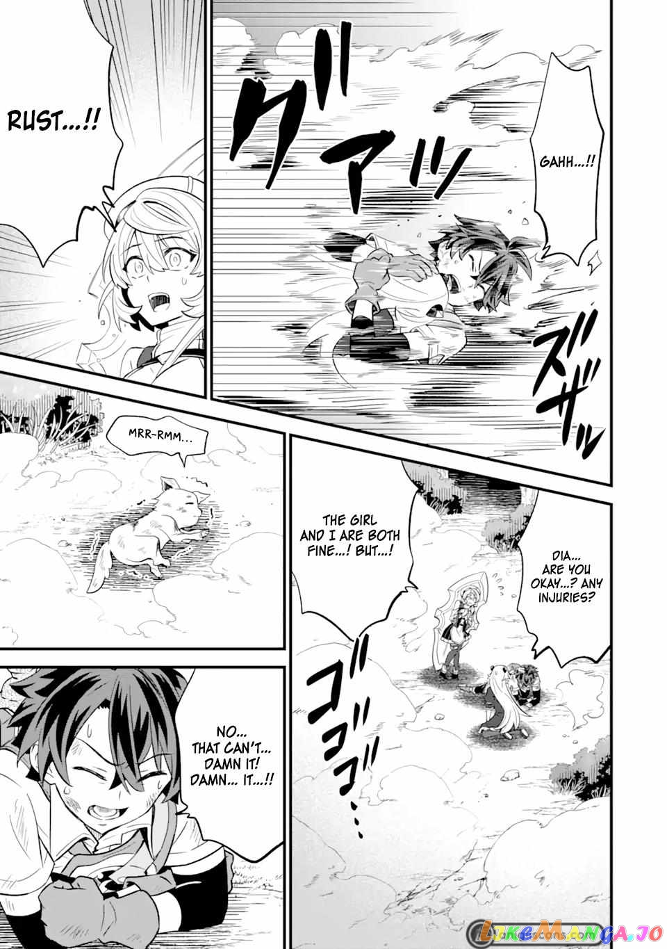 When I Tried Strengthening 【Rusted Sword】, It Evolved Into An Overpowered Magic Sword chapter 9 - page 14