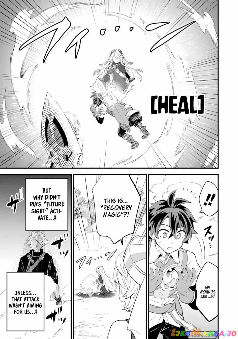 When I Tried Strengthening 【Rusted Sword】, It Evolved Into An Overpowered Magic Sword chapter 9 - page 16