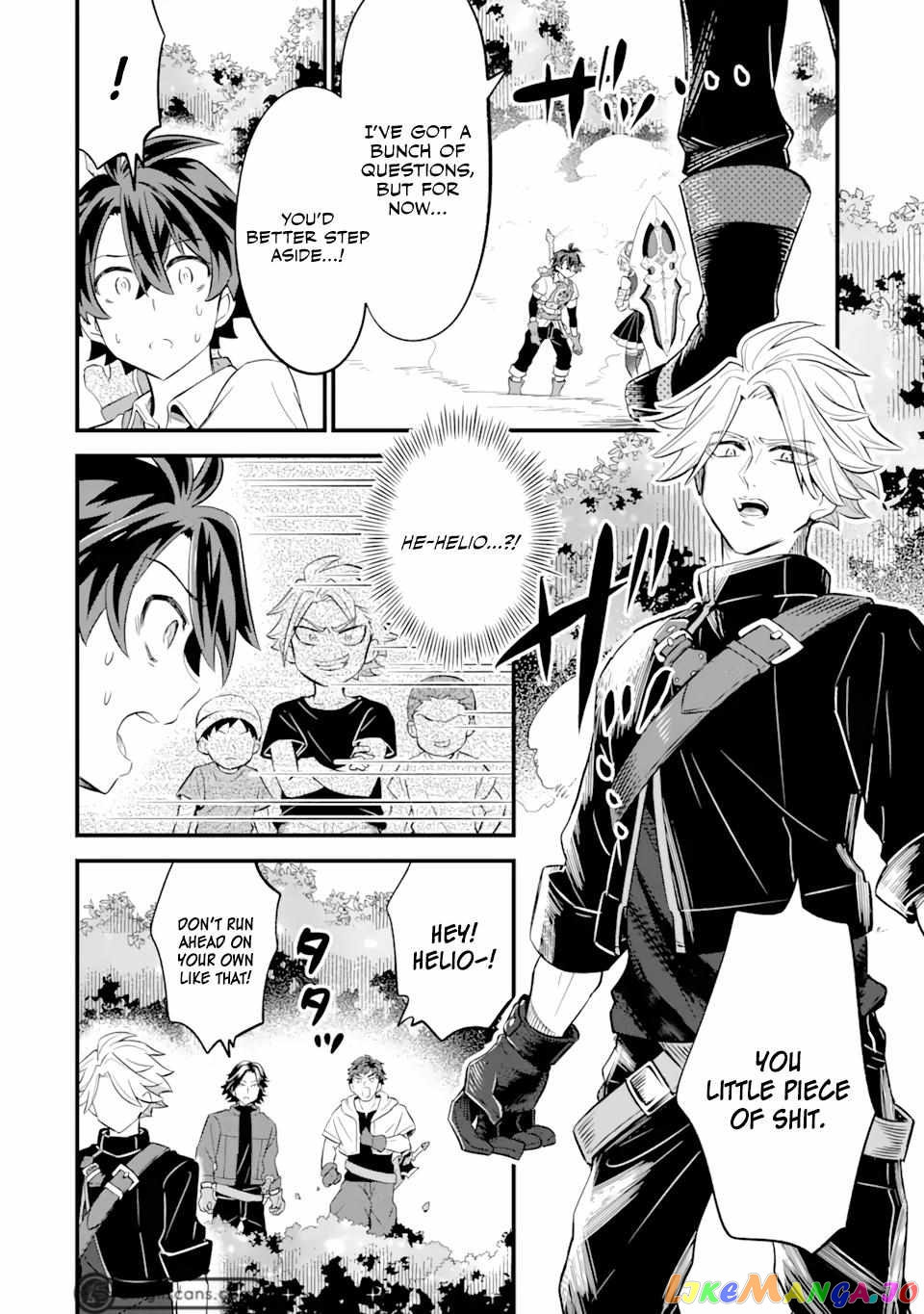 When I Tried Strengthening 【Rusted Sword】, It Evolved Into An Overpowered Magic Sword chapter 9 - page 17