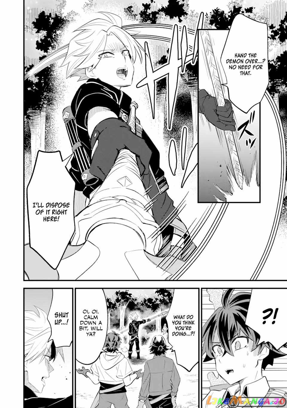 When I Tried Strengthening 【Rusted Sword】, It Evolved Into An Overpowered Magic Sword chapter 9 - page 21