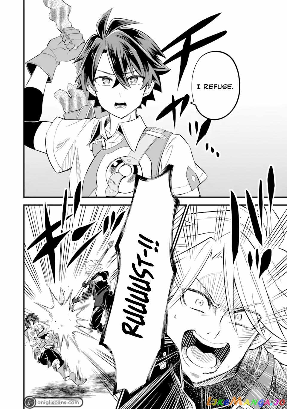 When I Tried Strengthening 【Rusted Sword】, It Evolved Into An Overpowered Magic Sword chapter 9 - page 23