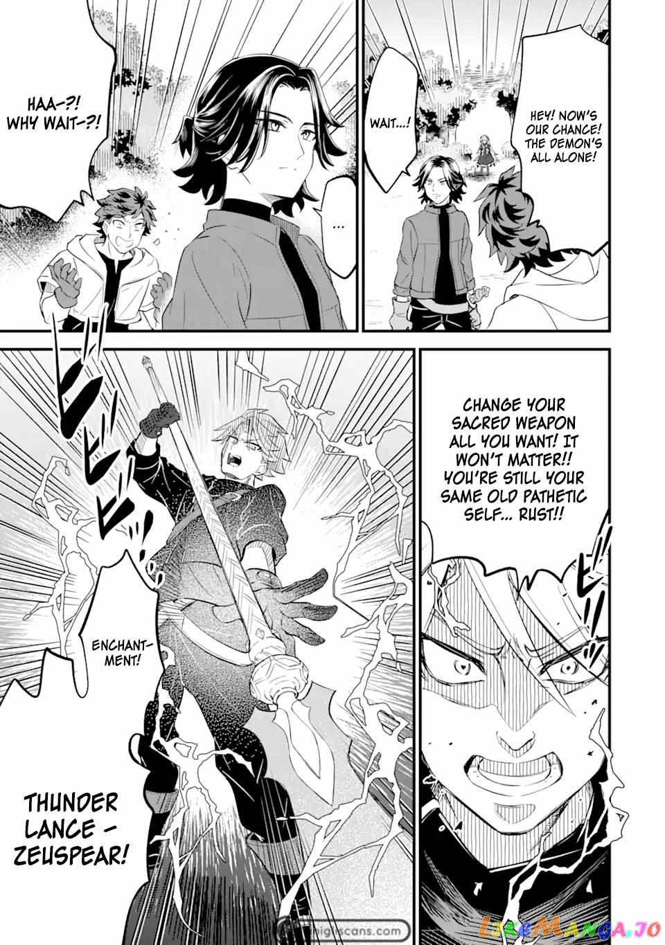 When I Tried Strengthening 【Rusted Sword】, It Evolved Into An Overpowered Magic Sword chapter 9 - page 28