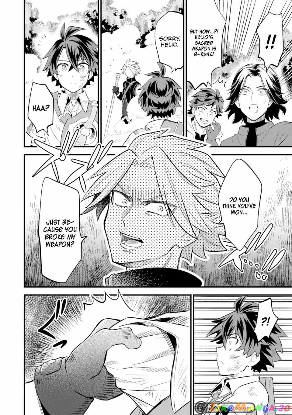 When I Tried Strengthening 【Rusted Sword】, It Evolved Into An Overpowered Magic Sword chapter 9 - page 33