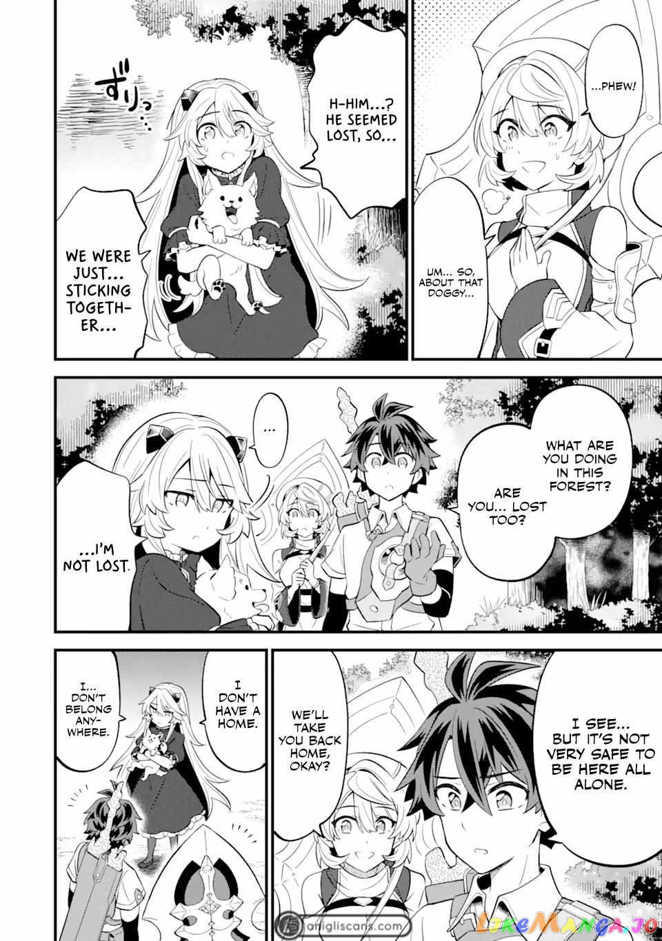 When I Tried Strengthening 【Rusted Sword】, It Evolved Into An Overpowered Magic Sword chapter 9 - page 9