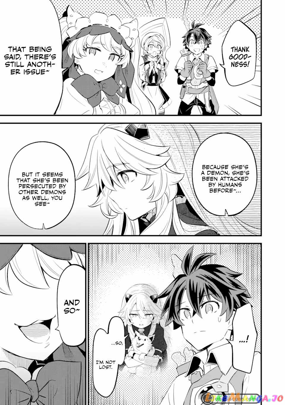 When I Tried Strengthening 【Rusted Sword】, It Evolved Into An Overpowered Magic Sword chapter 10 - page 12