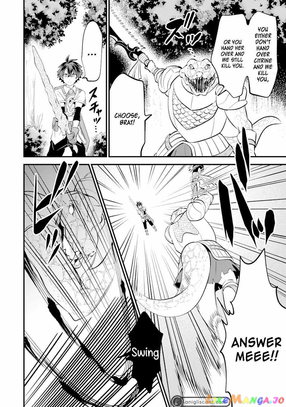 When I Tried Strengthening 【Rusted Sword】, It Evolved Into An Overpowered Magic Sword chapter 10 - page 31