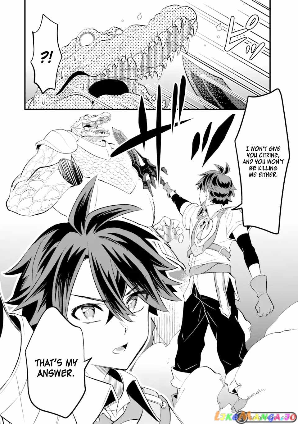 When I Tried Strengthening 【Rusted Sword】, It Evolved Into An Overpowered Magic Sword chapter 10 - page 33