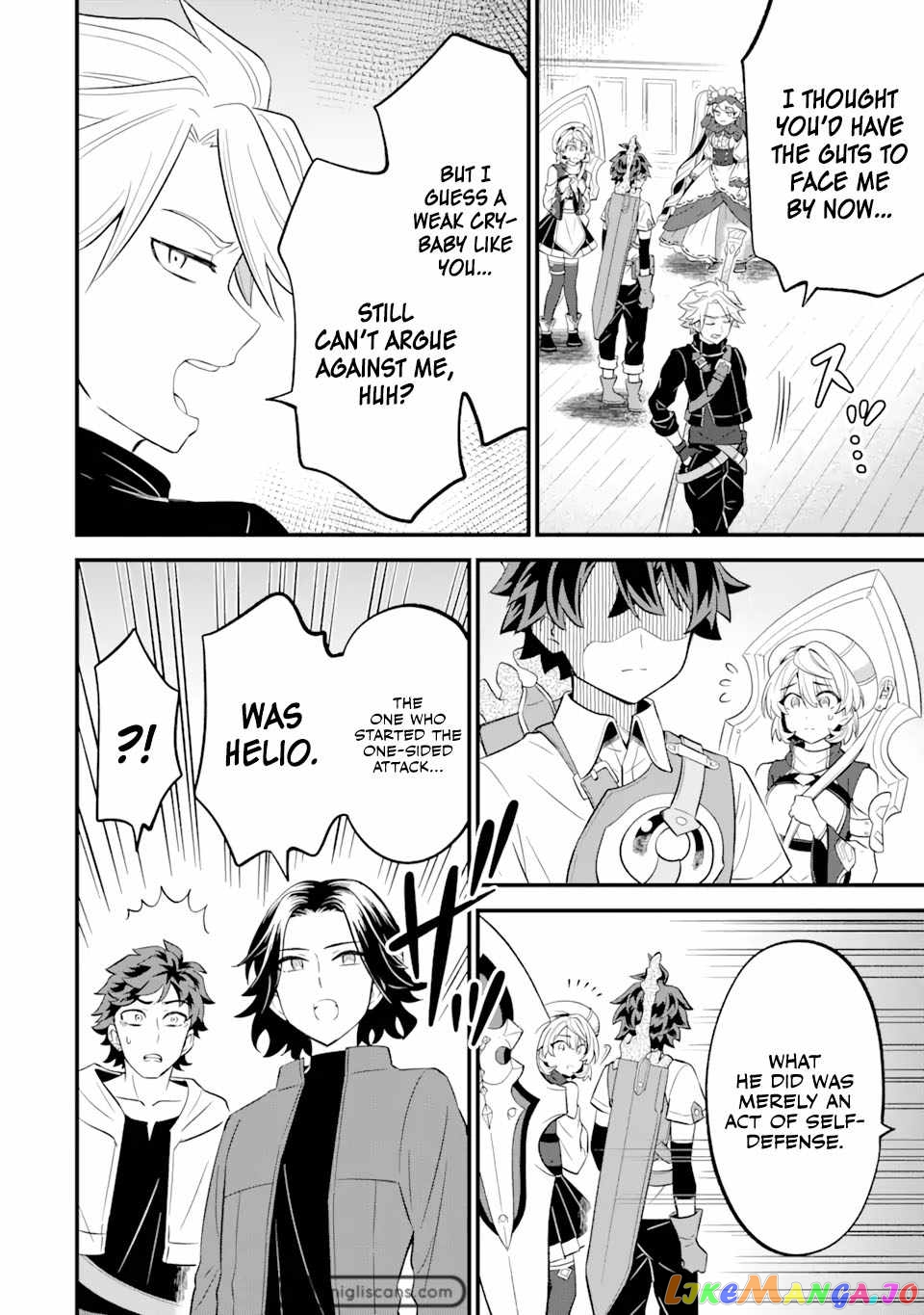 When I Tried Strengthening 【Rusted Sword】, It Evolved Into An Overpowered Magic Sword chapter 10 - page 5