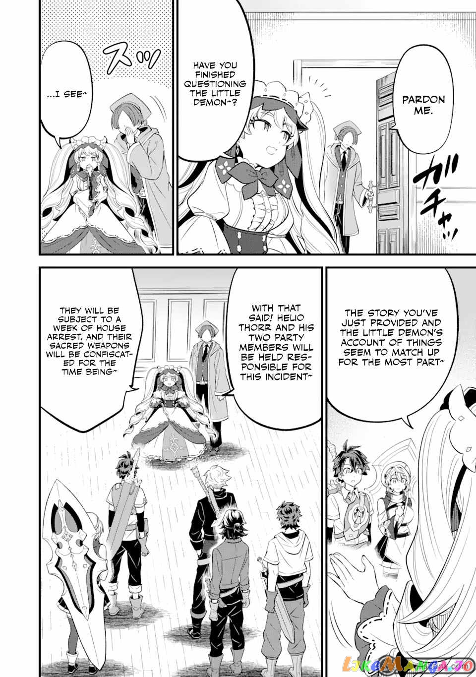 When I Tried Strengthening 【Rusted Sword】, It Evolved Into An Overpowered Magic Sword chapter 10 - page 7