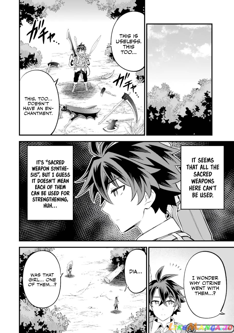 When I Tried Strengthening 【Rusted Sword】, It Evolved Into An Overpowered Magic Sword chapter 11 - page 17
