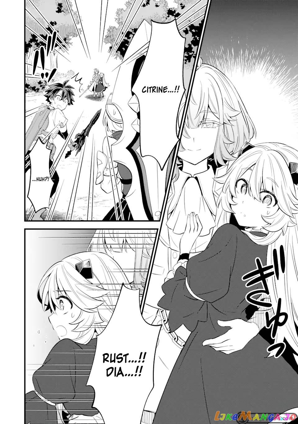 When I Tried Strengthening 【Rusted Sword】, It Evolved Into An Overpowered Magic Sword chapter 11 - page 5