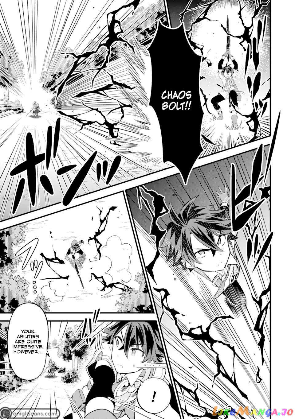 When I Tried Strengthening 【Rusted Sword】, It Evolved Into An Overpowered Magic Sword chapter 11 - page 6
