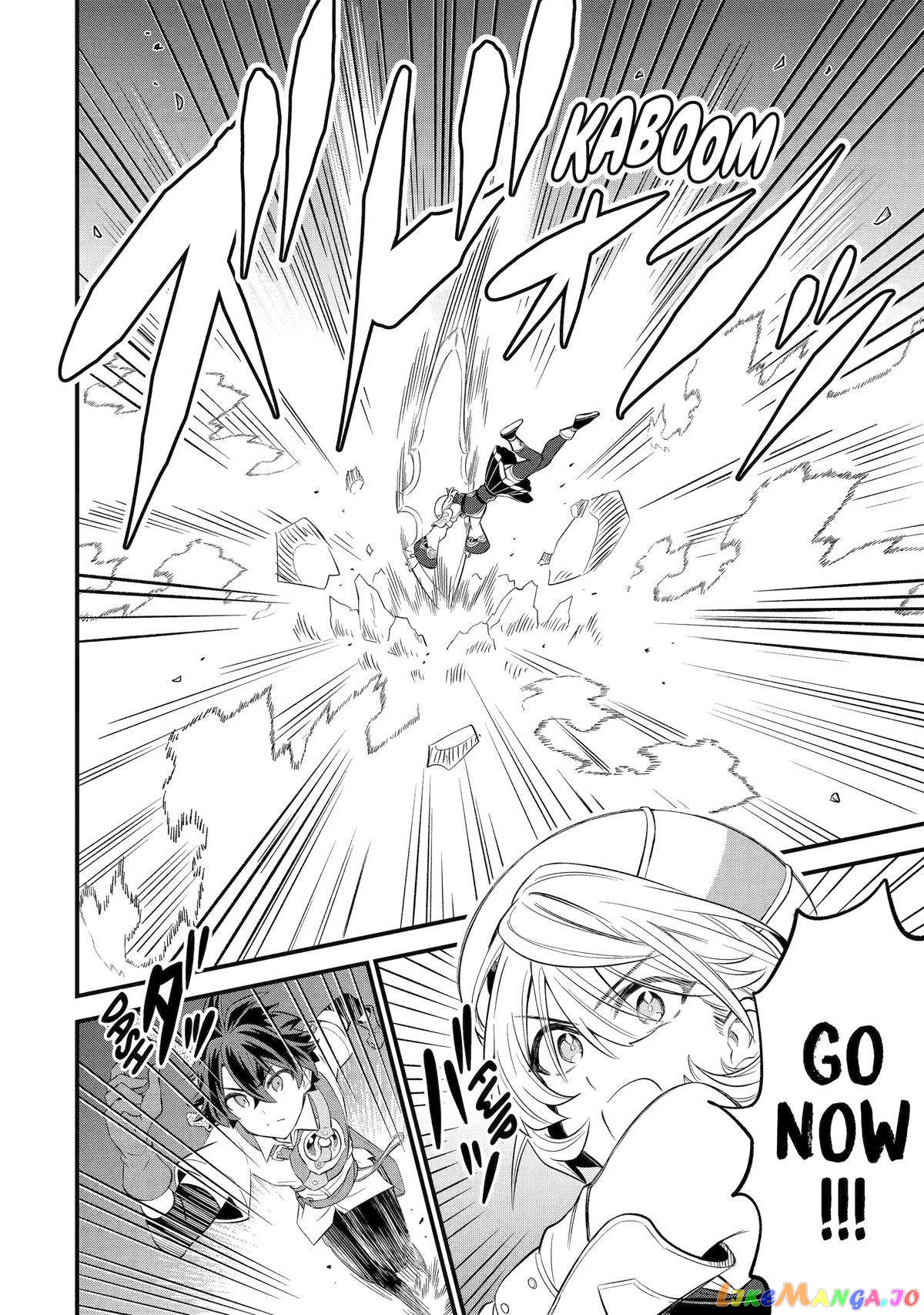 When I Tried Strengthening 【Rusted Sword】, It Evolved Into An Overpowered Magic Sword chapter 12 - page 24