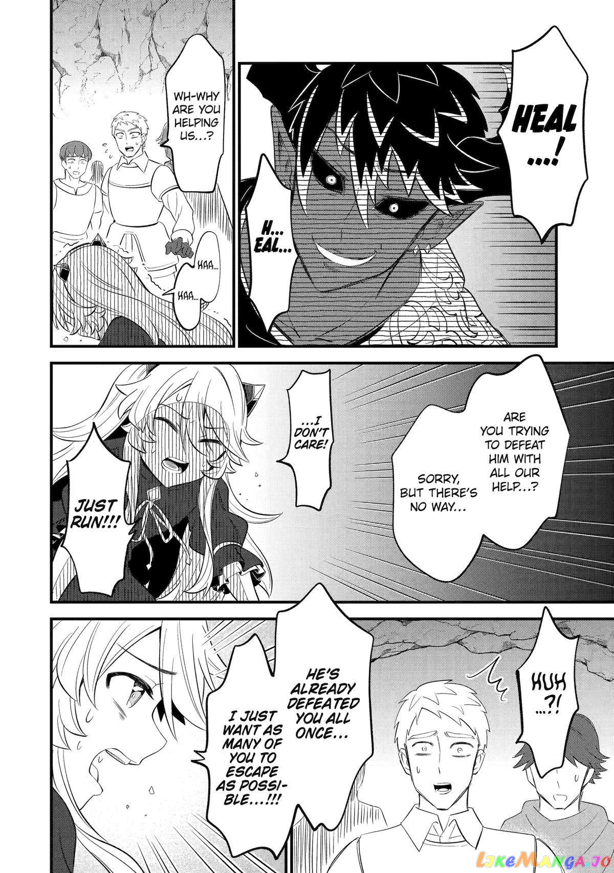 When I Tried Strengthening 【Rusted Sword】, It Evolved Into An Overpowered Magic Sword chapter 12 - page 26