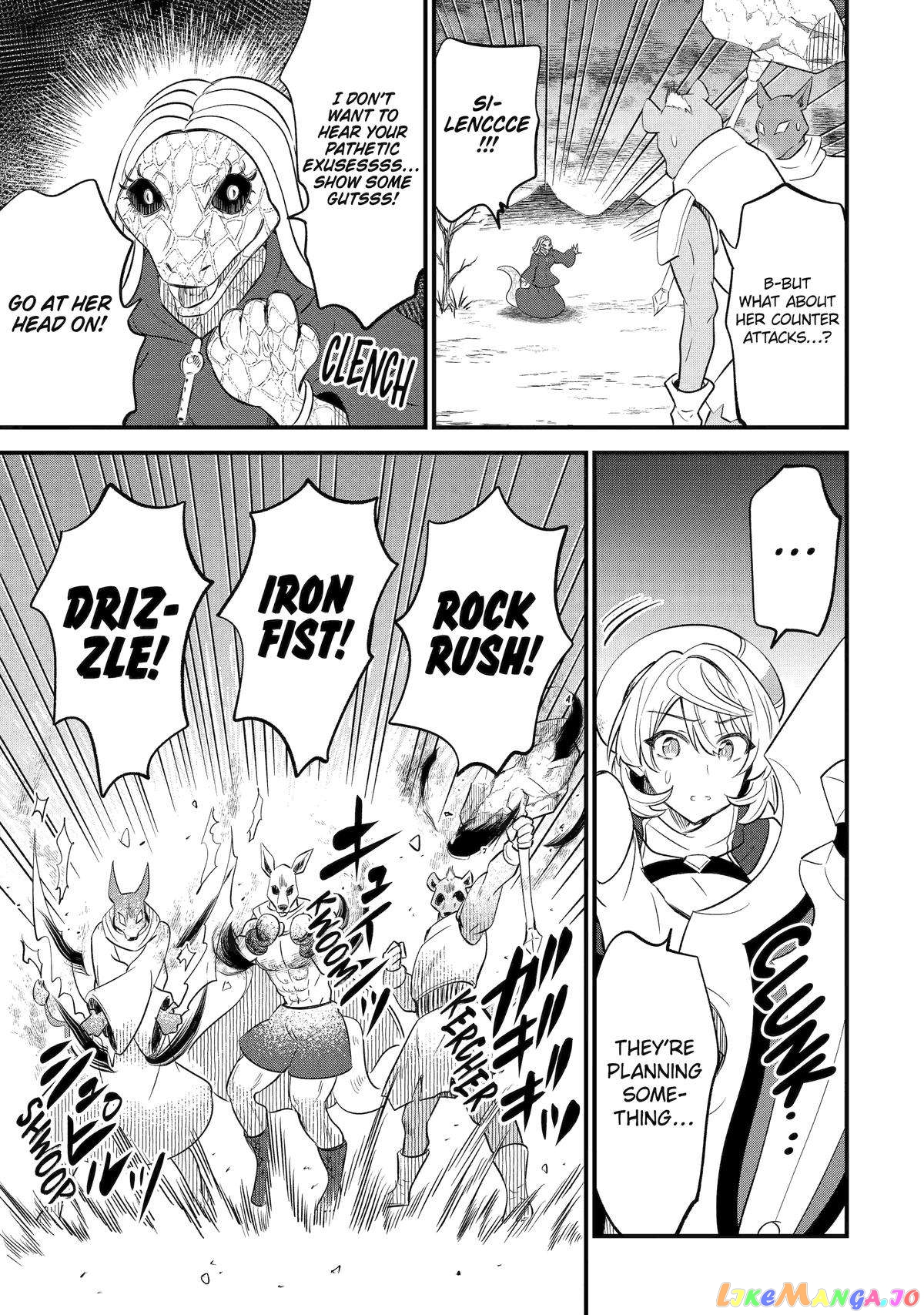 When I Tried Strengthening 【Rusted Sword】, It Evolved Into An Overpowered Magic Sword chapter 13 - page 13