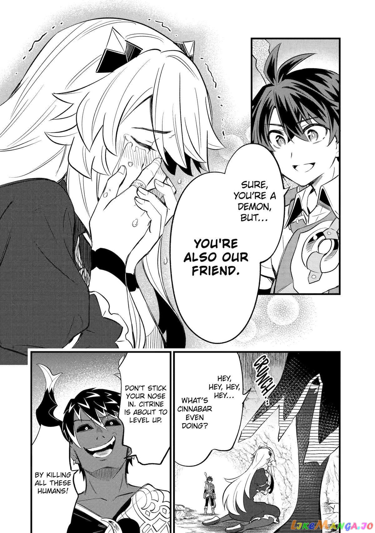 When I Tried Strengthening 【Rusted Sword】, It Evolved Into An Overpowered Magic Sword chapter 13 - page 4