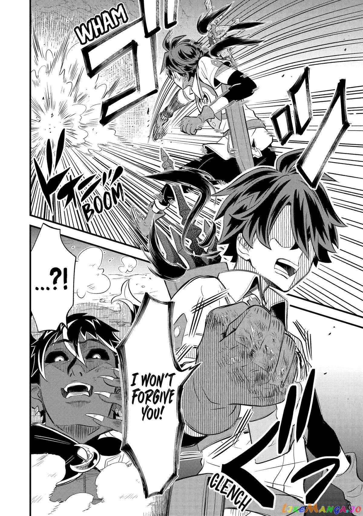When I Tried Strengthening 【Rusted Sword】, It Evolved Into An Overpowered Magic Sword chapter 13 - page 6