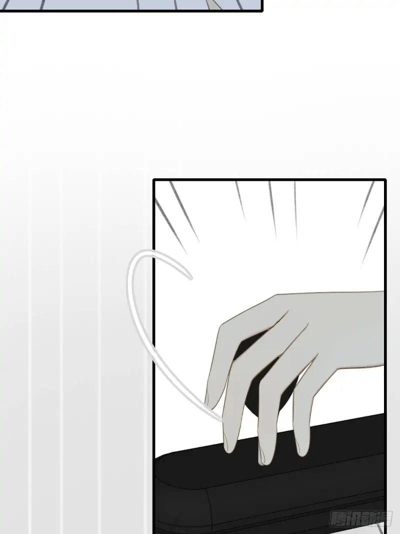 Just not the tail! chapter 2 - page 107